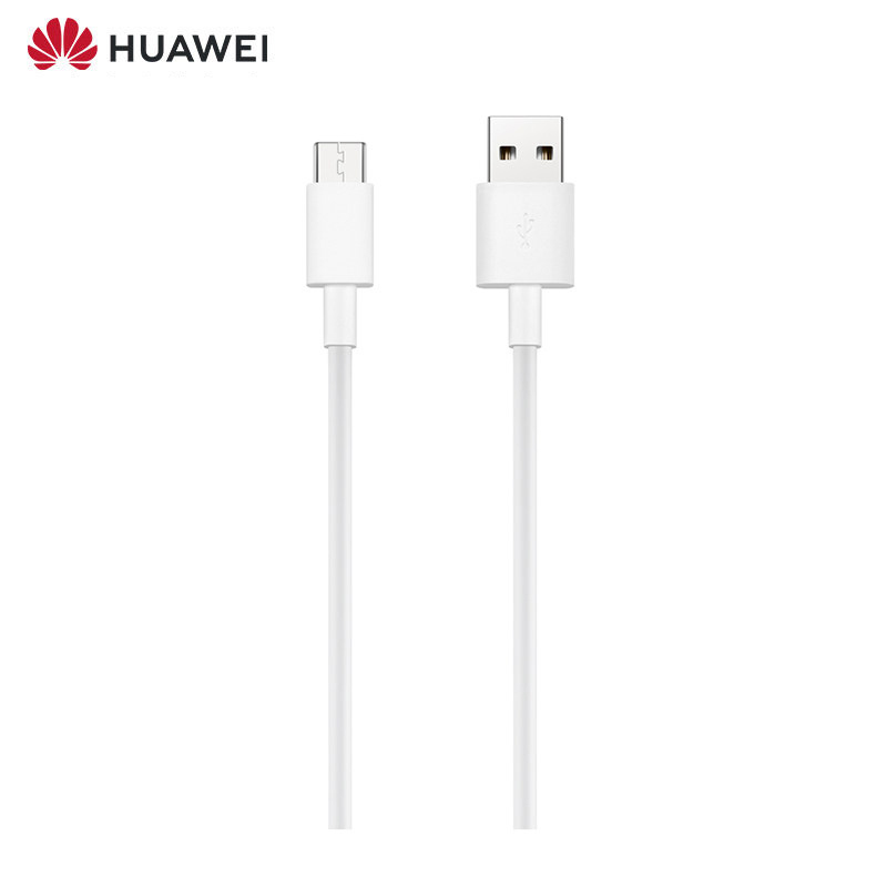 华为数据线CP51 Type-C 3A快充手机充电线 1m长度 白色