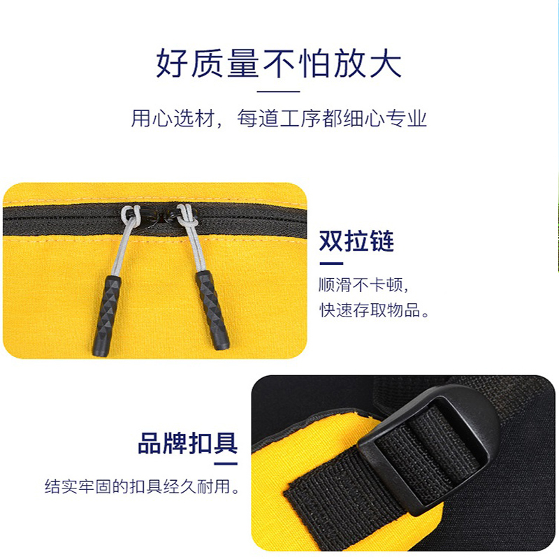 维多利亚旅行者(VICTORIATOURIST) 防泼水轻便双肩包背包2028 浅蓝高清大图