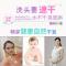 干发毛巾强吸水擦头发速干毛巾鹿皮干发巾女成人包头洗头神器
