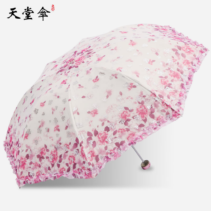 天堂伞双层防晒防紫外线遮阳伞女太阳伞黑胶小清新两用晴雨伞折叠