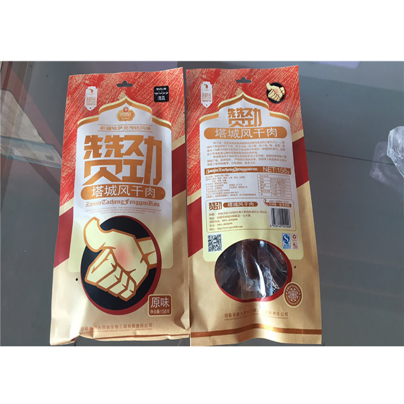 姑娘追 攒劲塔城风干肉 原味 158g 单位:袋