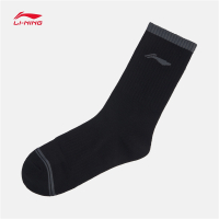 李宁(LI-NING)中筒袜男士袜子男长袜运动袜韦德跑步时尚休闲健身透气六双装