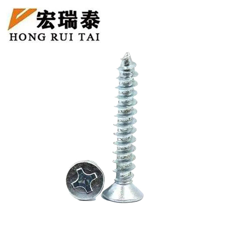 宏瑞泰 十字沉头自攻钉 M5*20 个高清大图