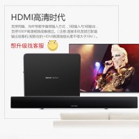 哈曼卡顿sb20 5.1无线蓝牙回音壁电视音响客厅家用家庭影院音箱