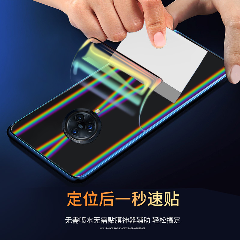 火豹(huobao)手机贴膜vivo nex 3报价_参数_图片_视频_怎么样_问答