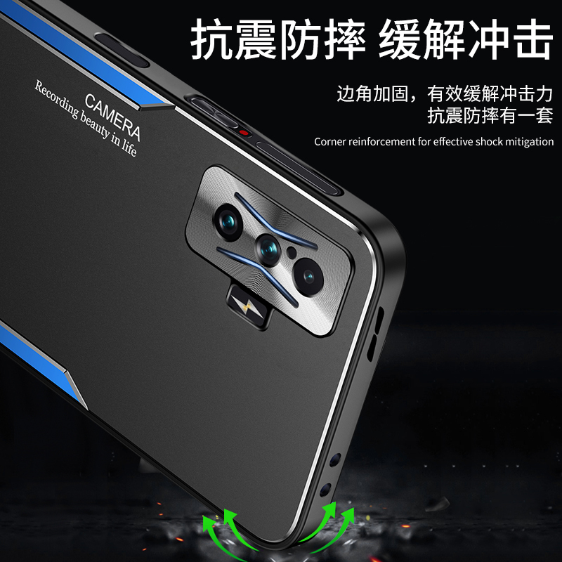 魅爱琳 红米K50手机壳 K50pro保护套K50电竞版外壳小米 刀锋战士 金属防摔轻薄软套 全包磨砂散热炫酷时尚潮壳