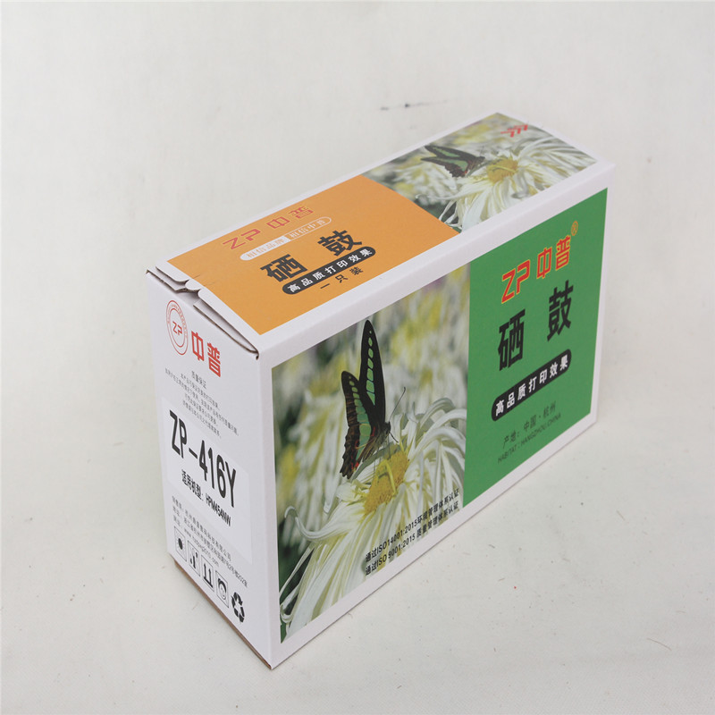 中普/ZP惠普416Y硒鼓 绿包 黄色