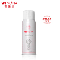 薇诺娜(WINONA)马齿苋舒缓保湿喷雾50ml 敏肌修护 爽肤水 化妆水 晒后修护喷雾