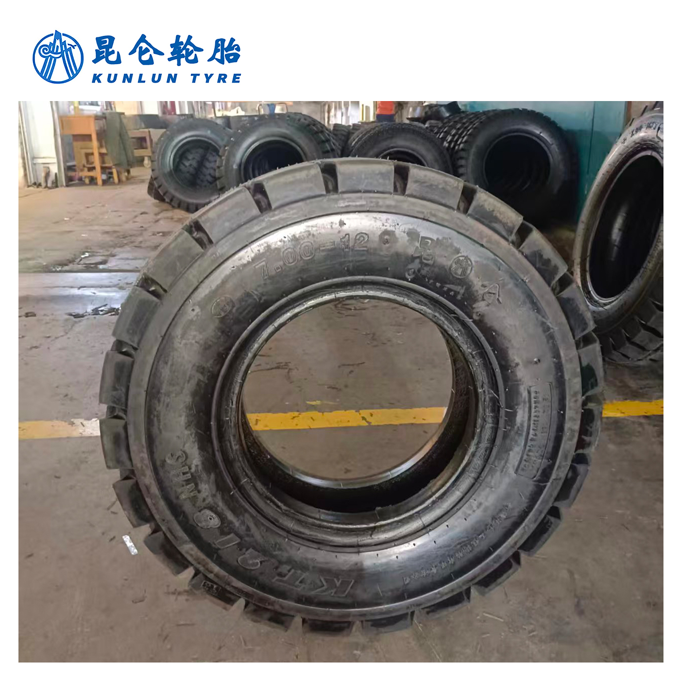 昆仑 轮胎 7.00-12-12-KT218 套高清大图
