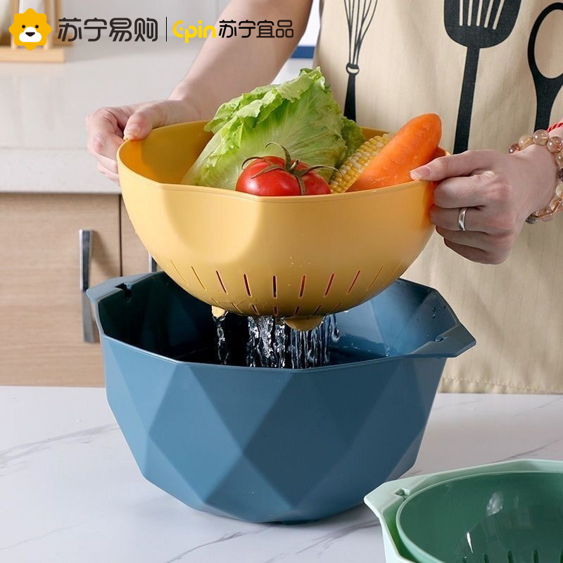 苏宁宜品 双层塑料洗菜盆篮子厨房神器多功能客厅家用水果盘洗水果菜篮