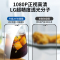 塔菲克(TAFIQ)iphone12防窥贴膜苹果全屏防窥膜11[45°防偷窥/轻薄防爆]非全屏*2片装