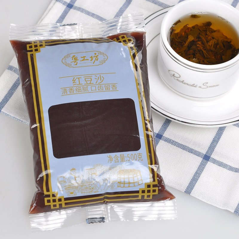 晋唐粤工坊月饼馅料红豆沙青团蛋黄酥烘焙原料500g