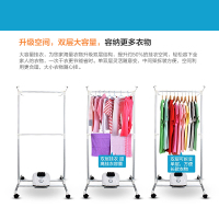 艾美特 (Airmate) 干衣机HGY905P 家用 可折叠 静音 衣服烘干机 烘衣机 取暖器铝合金双层容量10L