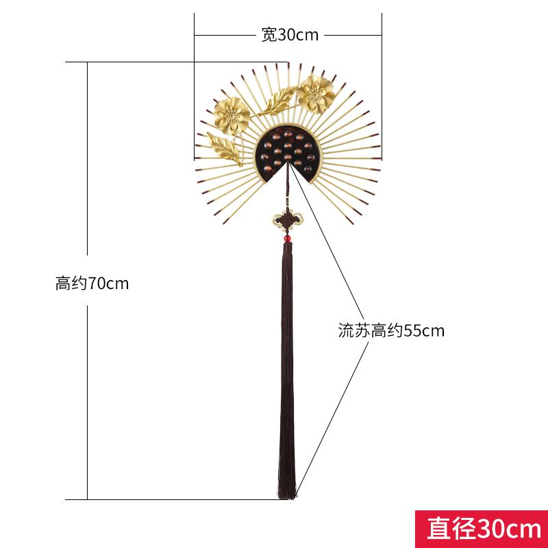新中式扇子墙面装饰挂件客厅创意壁挂餐厅挂饰墙上墙壁背景墙壁饰 三维工匠 富贵满堂(30cm)_818
