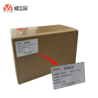 威立冠 停车棚 膜结构挑梁3500