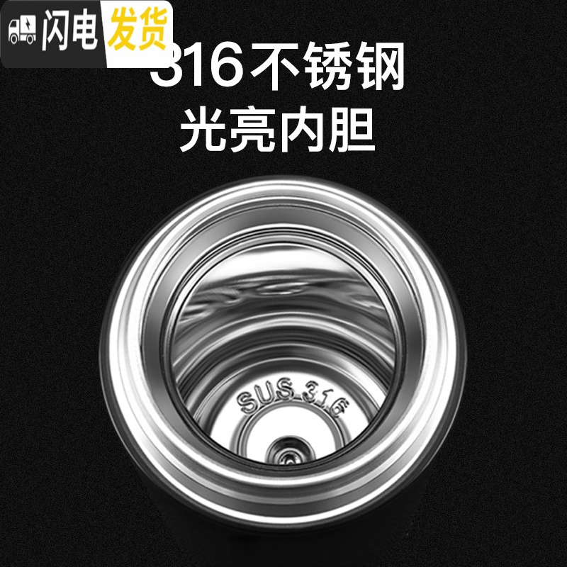 三维工匠保温杯男女士316不锈钢学生韩版清新文艺便携随手水杯子500 珠光白(304不锈钢)