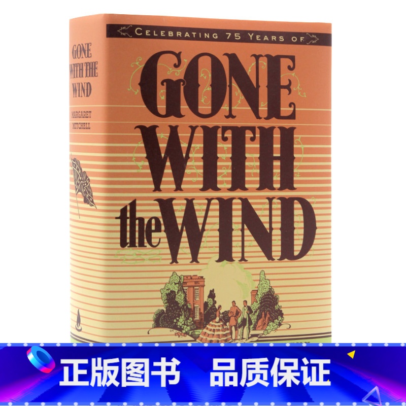 【正版】英文原版小说Gone with the Wind飘 乱世佳人精装典藏版 经典文学著作 普利策奖获奖作品