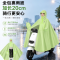 正雨电动电瓶车雨衣加大加厚防暴雨2026年新款摩托成人雨披女9063