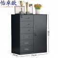 怡卓欧铁皮柜文件柜 办公柜铁皮柜偏六斗矮柜