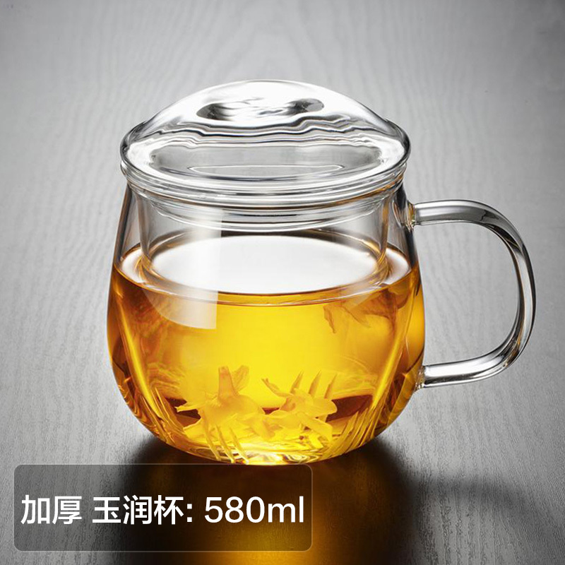 加厚过滤玻璃杯家用茶水分离泡茶杯网红女透明带把花茶水杯子 [热卖]玉润杯580ML(加厚款)
