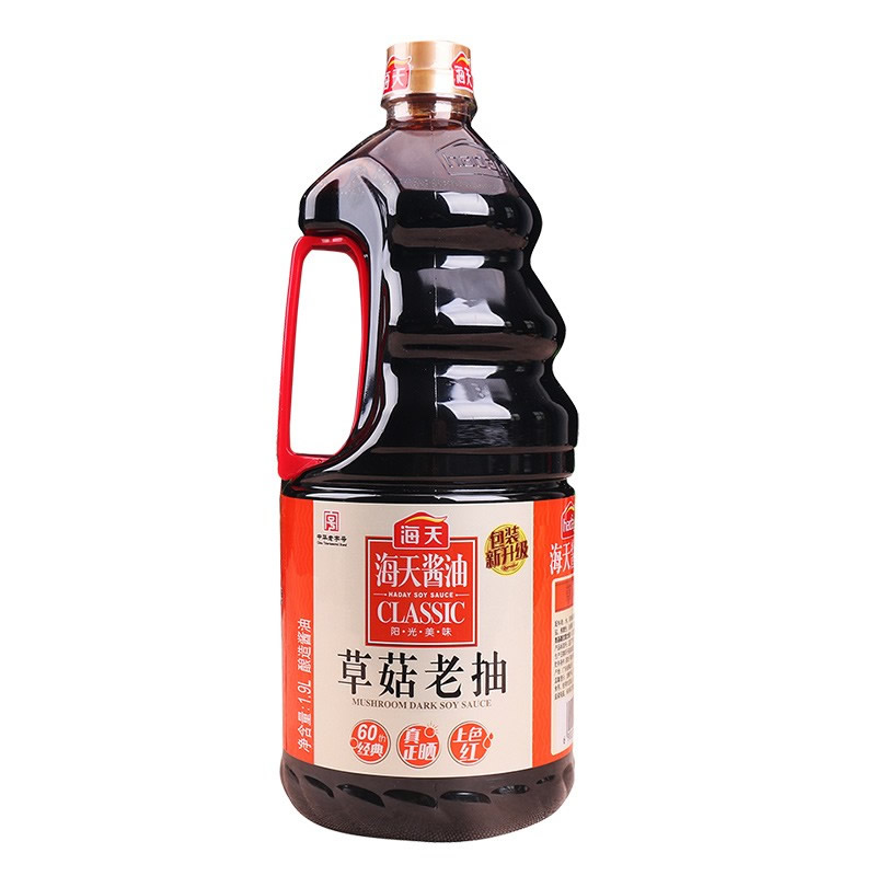 海天 老抽 1.28l酱油烧菜首选-苏宁易购