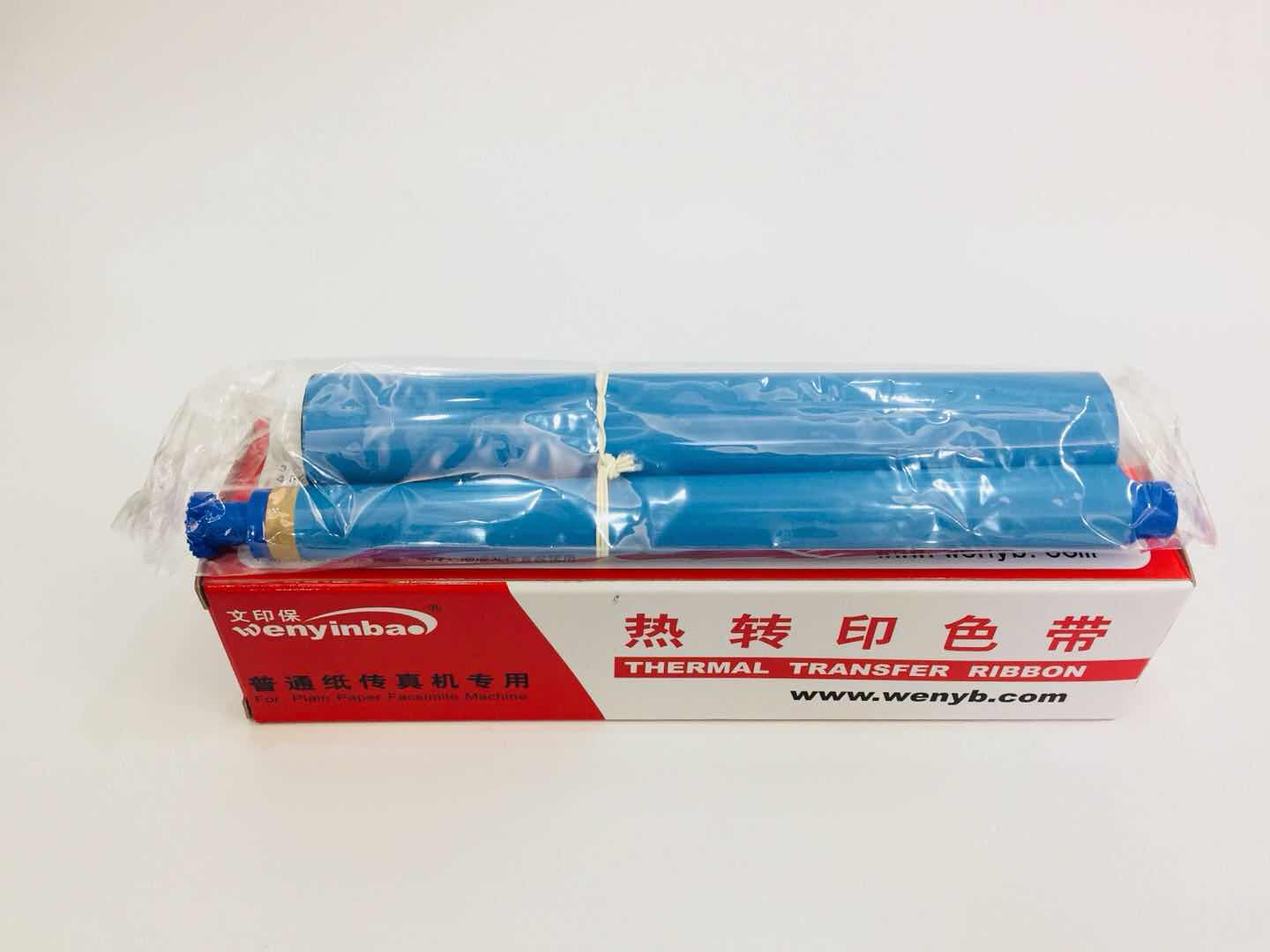 文印保FP93碳带(足米)适用于松下57E/208/331/332/328/363/364/421高清大图