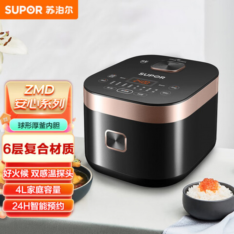 苏泊尔(SUPOR)SF40FC375 球釜电饭煲 4L(单位:台