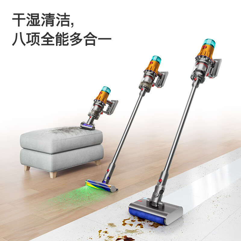 戴森(DYSON)吸尘器手持无线吸尘器 家用除尘除螨无线 大功率V12N Nautik Absolute