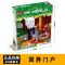 839冥界门户 完整版 乐高我的世界冥界门户鬼魂史蒂夫火焰人传积木益智兼容乐高力玩具
