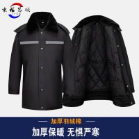 保安大衣秋冬保安服加厚保暖工作服反光条羽绒棉服多功能防寒服男-加长;175