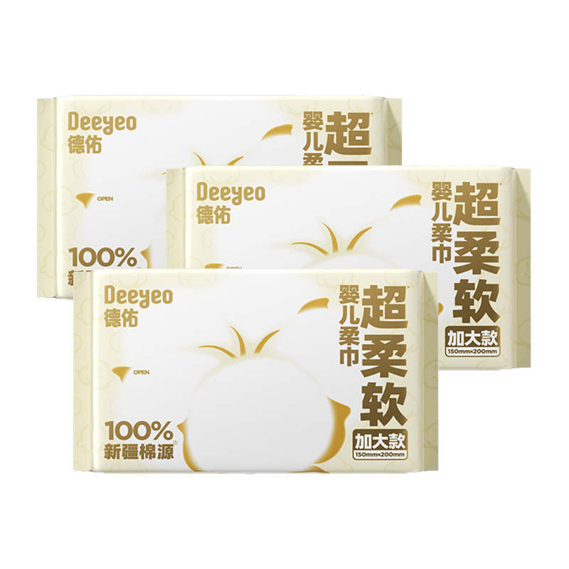 德佑绵柔巾80片*3包棉赛尔抽取式10030371R03