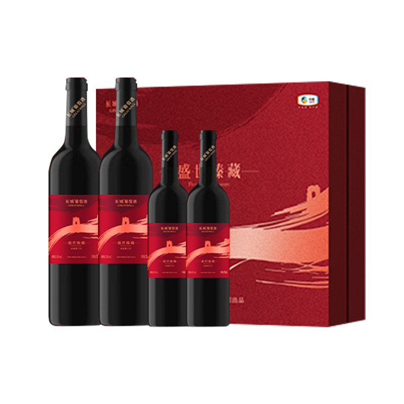 中粮长城红酒 干红 华夏盛世臻藏礼盒装4瓶装葡萄酒
