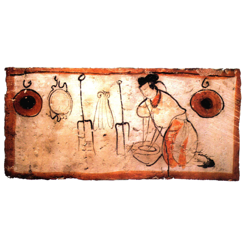 正版新书]观我生:壁画上的中国史苗子兮9787301331132高清大图