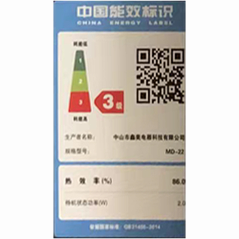 切夫曼MD-22双头电磁炉双灶电陶炉嵌入式台式智能一体灶台家用_电磁炉电陶炉6件套锅具