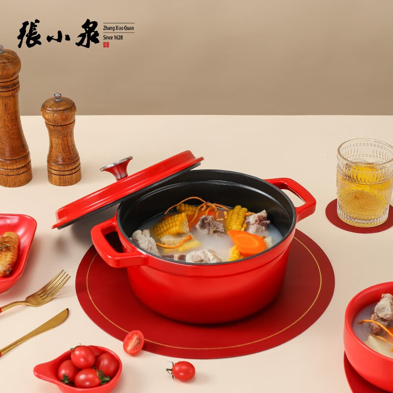 张小泉 22cm中国红铸铁锅 珐琅锅 辅食锅 红色C32240100高清大图