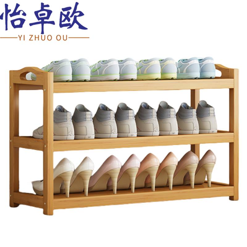 怡卓欧高清大图