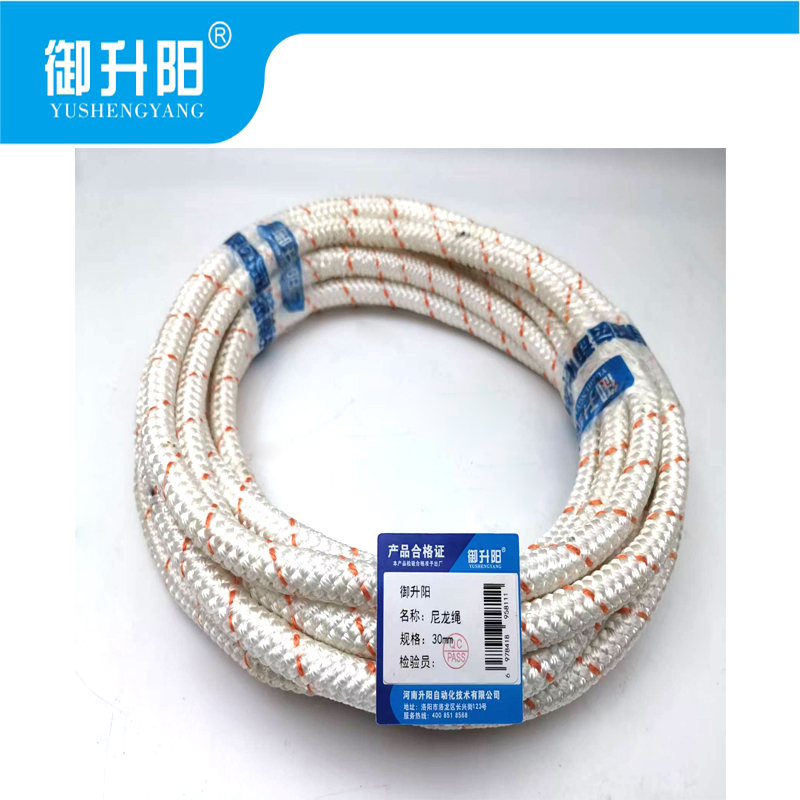御升阳 尼龙绳 30mm /米高清大图