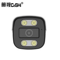 册视室外防雨高清监控摄像机报警推送POE供电枪机摄像头poe-800台