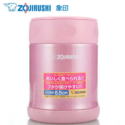 象印(ZO JIRUSHI)焖烧杯SW-EAE35 进口304不锈钢真空焖烧杯保温壶保温杯正品350ml 糖果粉