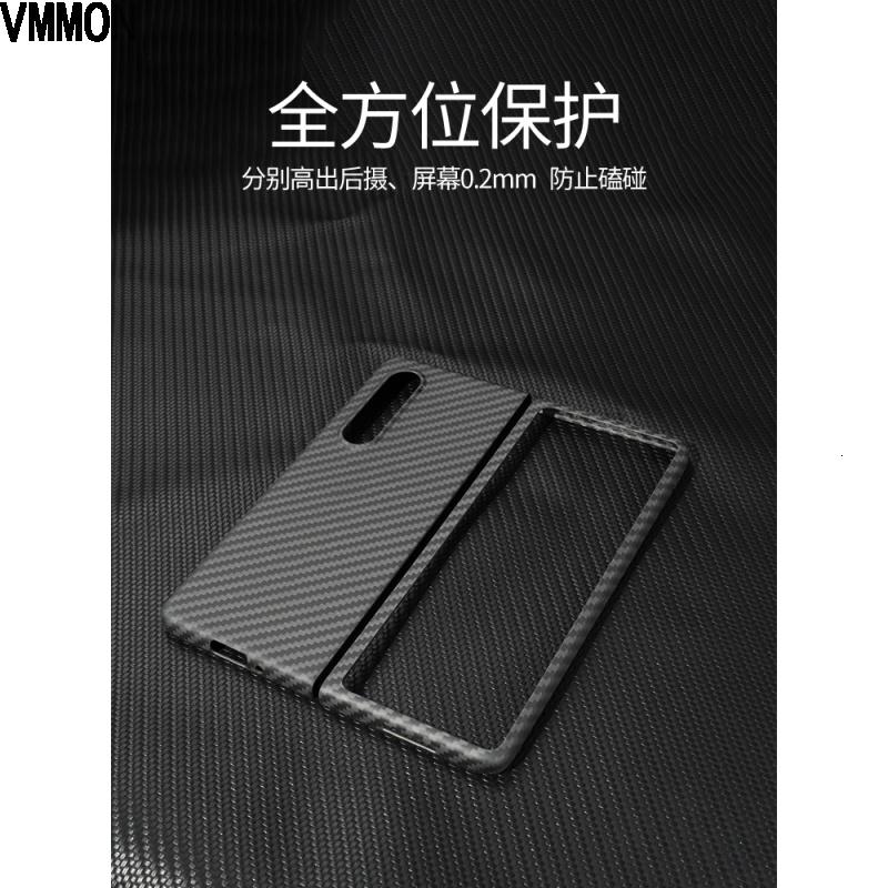 VMONN适用三星fold3手机壳凯夫拉ZFold3碳纤维保护套w22防摔三代galaxy z fold3折叠屏f926高清大图