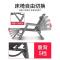 森美人躺椅折叠午休午睡床单人办公室家用陪护成人简易便携多功能沙滩椅