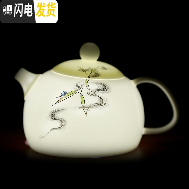 三维工匠羊脂玉瓷茶具套装手绘描金家用白瓷茶具陶瓷功夫茶具茶杯茶壶整套 禅意山水(盖碗套装)羊脂玉瓷