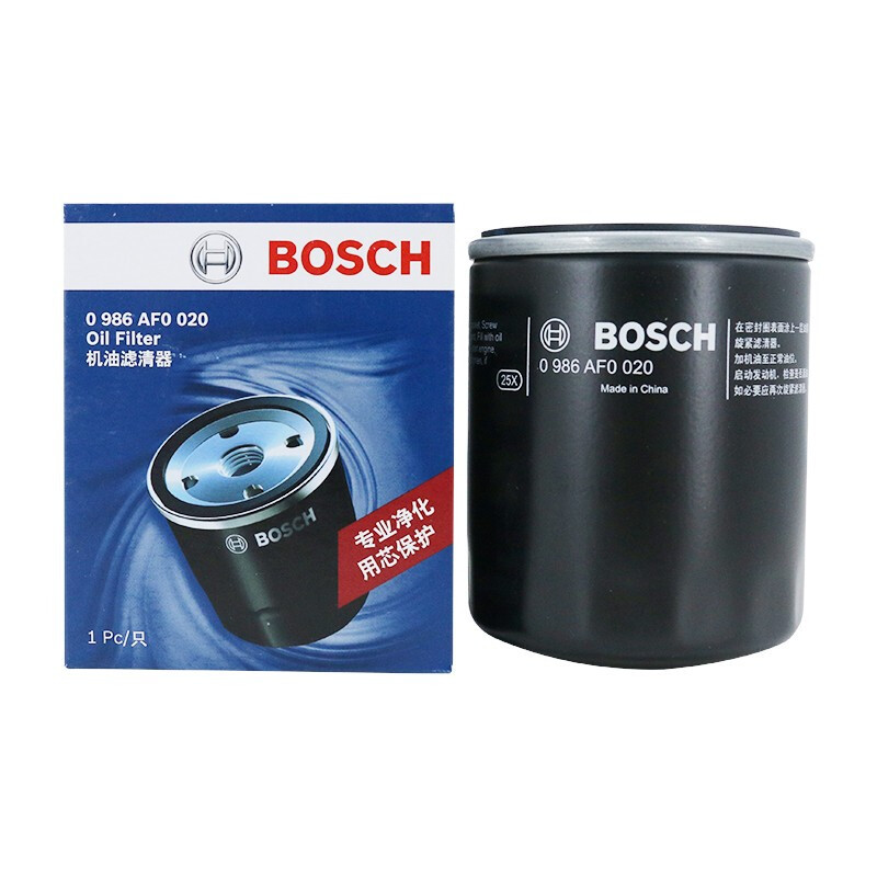 博世(BOSCH)机油滤清器/机滤/机油滤芯0986AF0020(福特福克斯/蒙迪欧/致胜/马自达6)