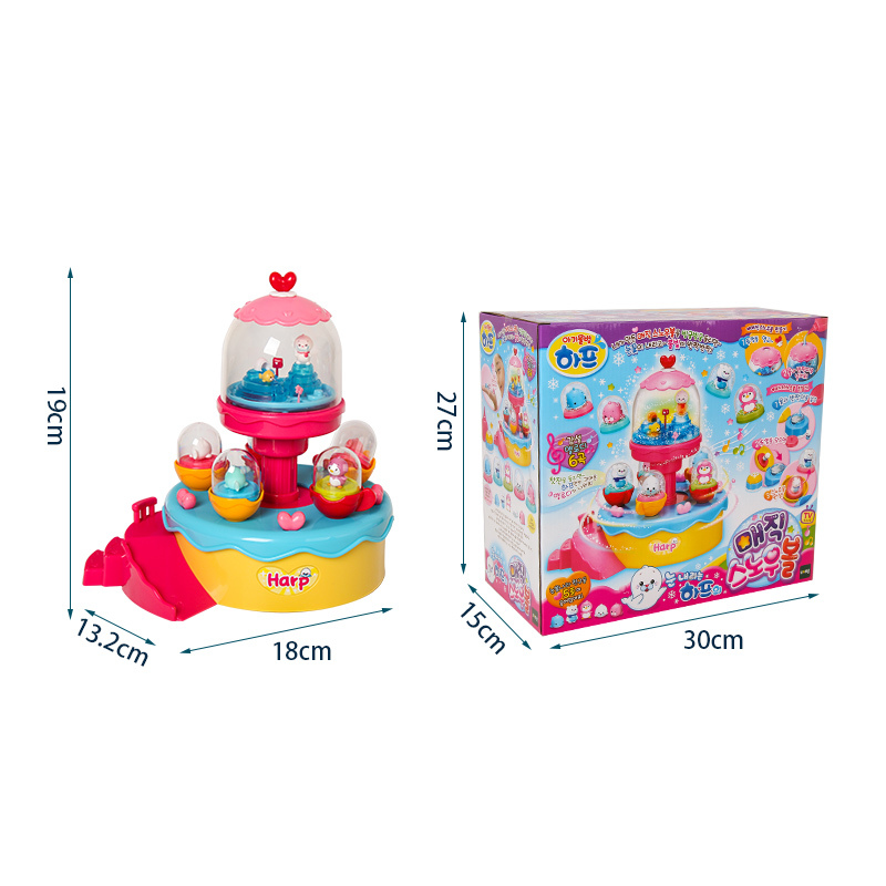韩国toytron进口小海豹梦幻雪球乐园diy制作音乐女孩过家家玩具32275
