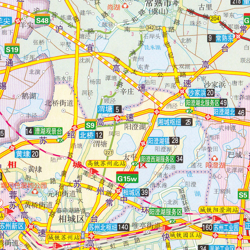 [正版]2023年新版苏州地图 苏州市地图赠公交手册四市六区详图city