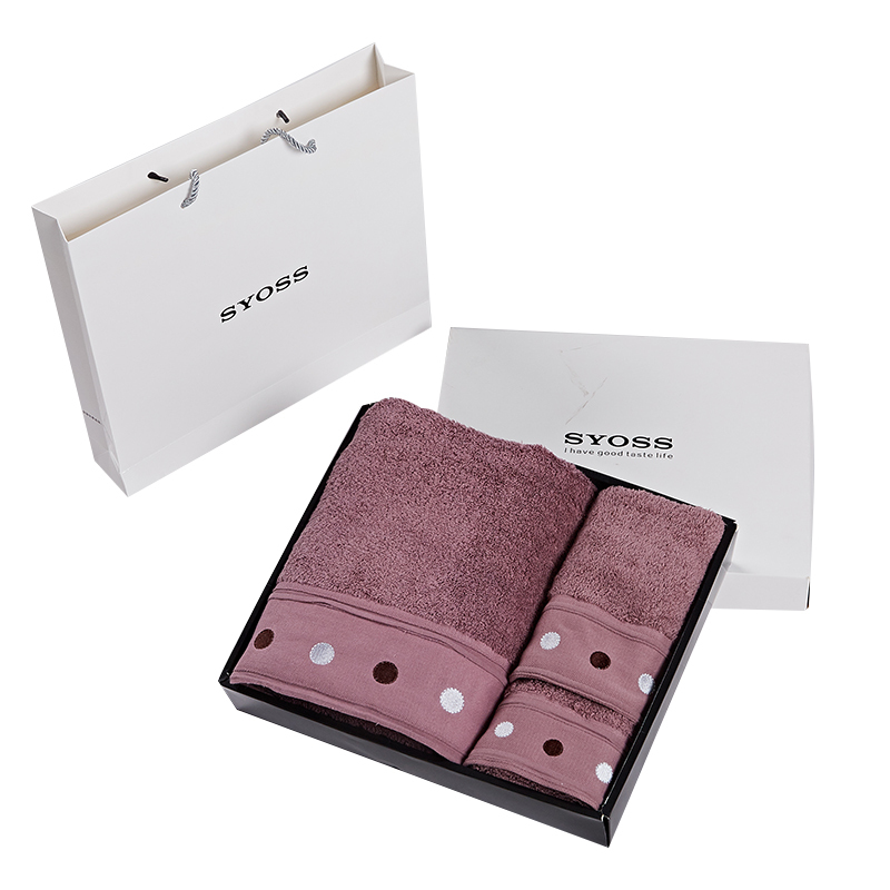 丝蕴syoss炫彩霓虹纯棉方巾毛巾浴巾三件套礼盒柔软吸水商务礼品员工