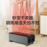 格力(GREE)折叠踢脚线NJE-X6020B取暖器家用大面积电暖器智能遥控电暖气片IPX4级防水移动地暖浴室干衣暖风机