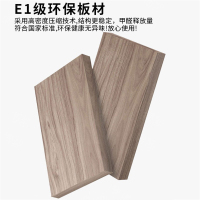 易企采 120*60CM单人位 职员办公桌工位简约现代电脑桌财务行政办公室员工卡座桌