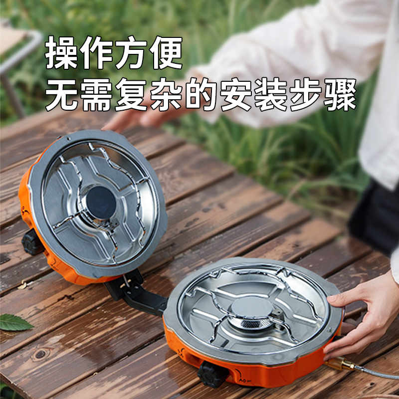 THOMSON户外卡式炉分体式便携双头燃气灶煤气瓦斯卡磁炉野餐炉具高清大图
