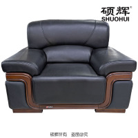 [硕辉]SH-B单人沙发 牛皮实木单人位沙发
